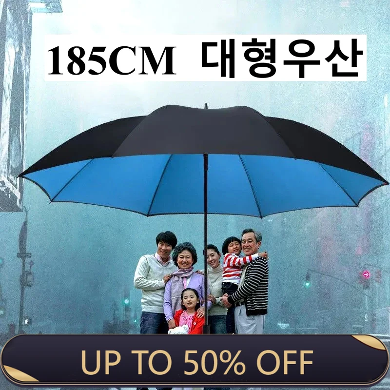 Golf Umbrella Large - 185CM Large Golf Umbrella Male Manual