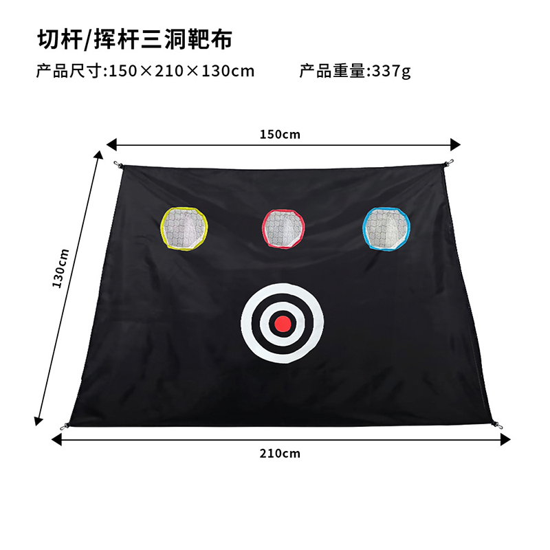 Factory Wholesale High-quality - Golf Equipment Logos 评论和价格